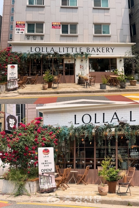 매장 외관 (사진=김해인 기자)