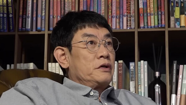 유튜브 채널 '갓경규' 캡처