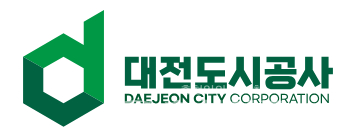 대전도시공사 CI