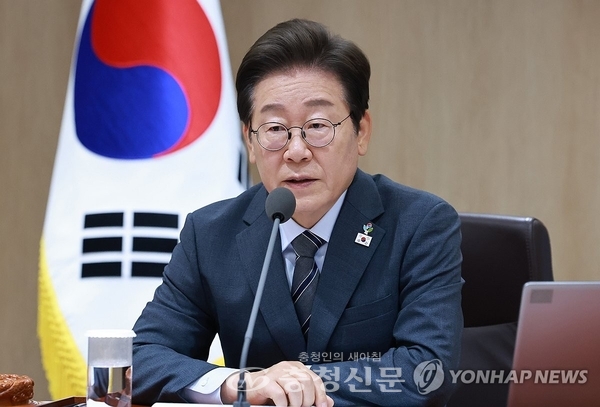 ▲이재명 대통령이 24일 서울 용산 대통령실에서 국무회의를 주재하고 있다. (연합뉴스)