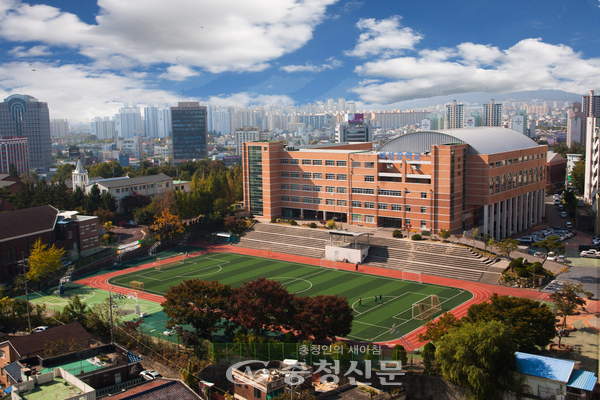 ▲ 대전대성중학교 전경.