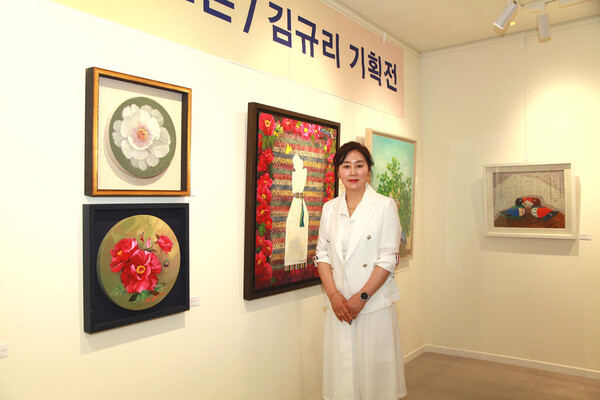  김규리 작가 제공