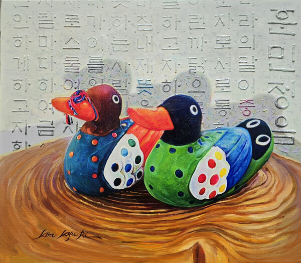  김규리 작가 제공