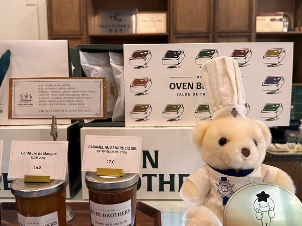 감각적인 선물용 박스 (사진=김해인 기자)