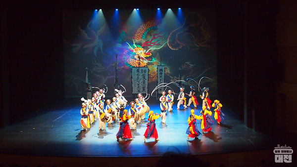 대전시립연정국악원에서 열린 대전농악 판굿 (대전시 제공)