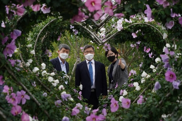 나라꽃 무궁화 대축제 제공