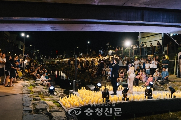 공주제민천 밤페스타 (공주시 제공)