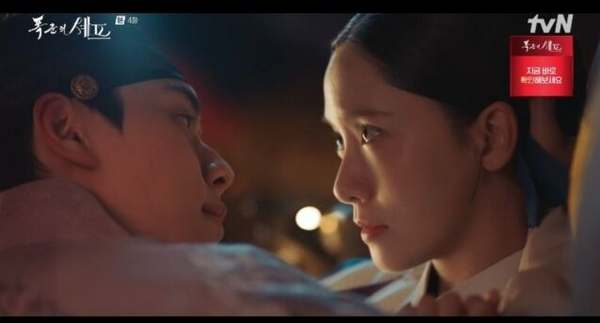 tvN 토일드라마 ‘폭군의 셰프’