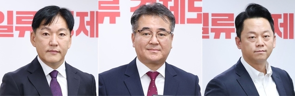 ▲왼쪽부터 김종문 경제수석보좌관, 박두용 정무수석보좌관, 양동훈 비서실장. (사진=대전시 제공)