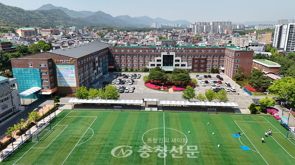  대전도시과학고등학교 전경 