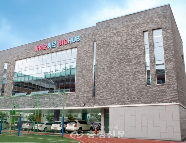 대전생활과학고 ‘바이오 허브관’.(사진=대전생활과학고 제공)