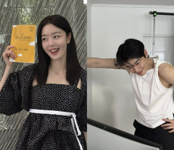 한선화 차은우 sns