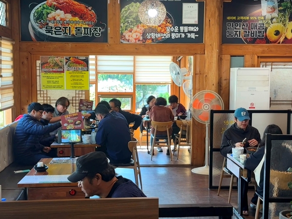 산내돌짜장 내부 (사진=김해인 기자)