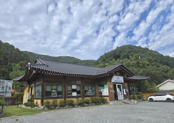 산내돌짜장 외부 (사진=김해인 기자)