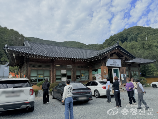  산내돌짜장 (사진=김해인 기자)