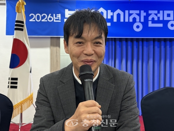 ▲최영수 유토개발 이사