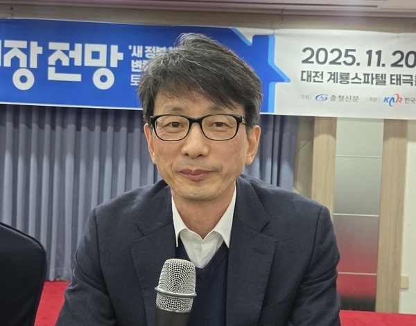 ▲이수욱 국토연구원 주택부동산연구본부 선임위원