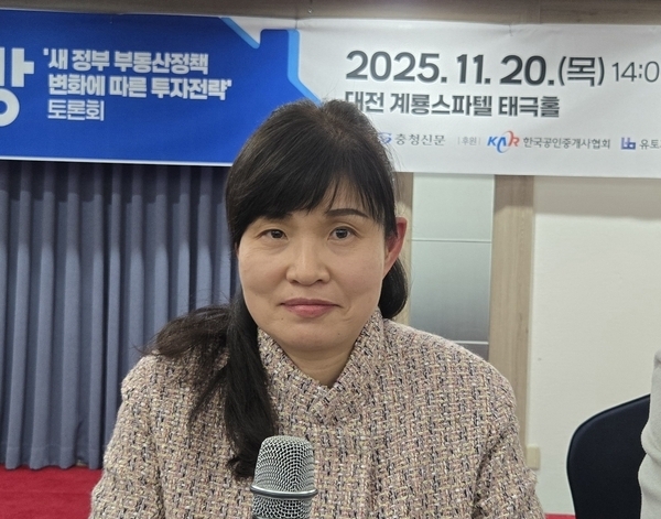 ▲김경란 대전시 주택정책과 주택팀장