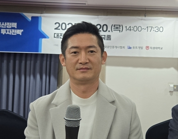 ▲장진학 세종시 주택과 분양팀장