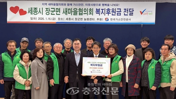 김종민 의원 관련 보도 이미지